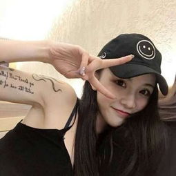 12连板牛股被重罚